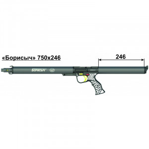 Ружье Каюк "Борисыч" 750х246