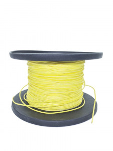 Линь Aquadiscovery Dyneema 1,5мм желтый